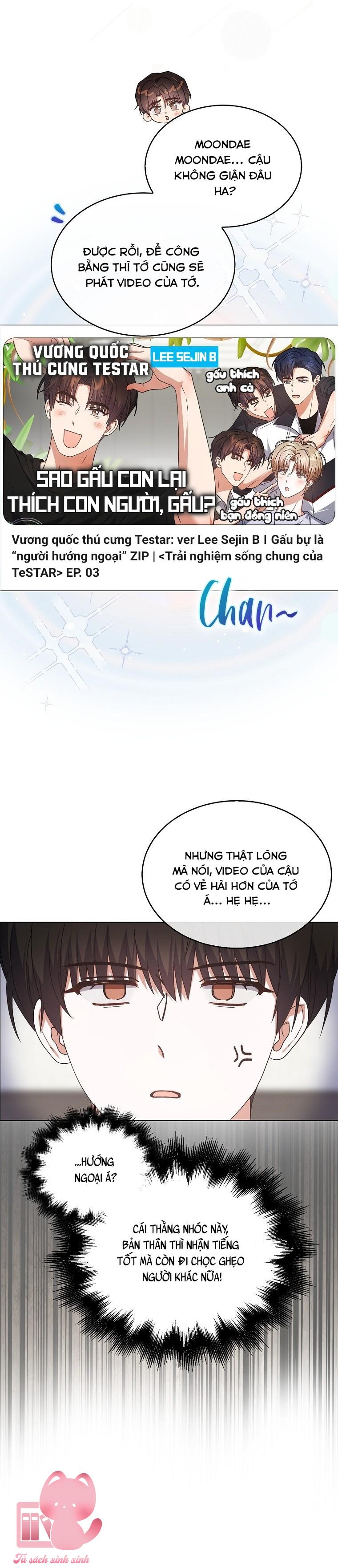 Debut Or Die - Chap 81