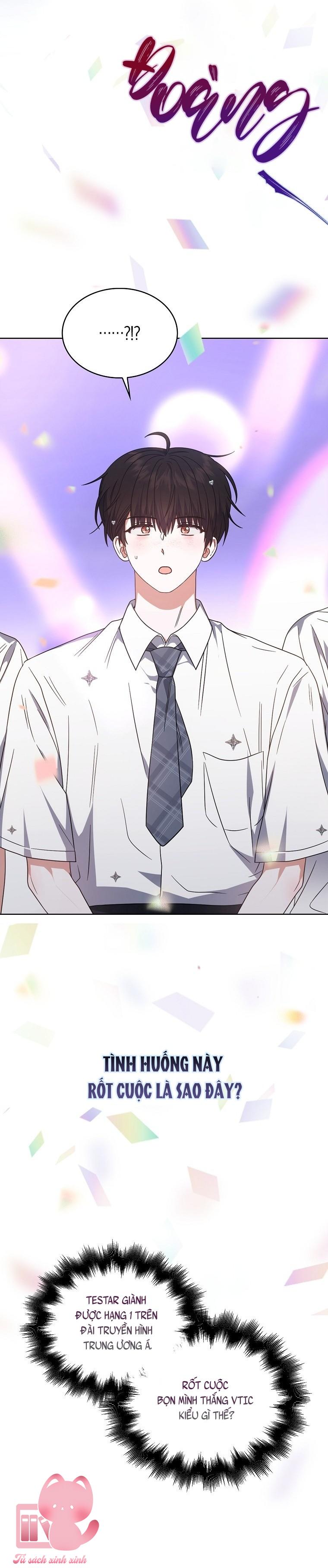 Debut Or Die - Chap 81