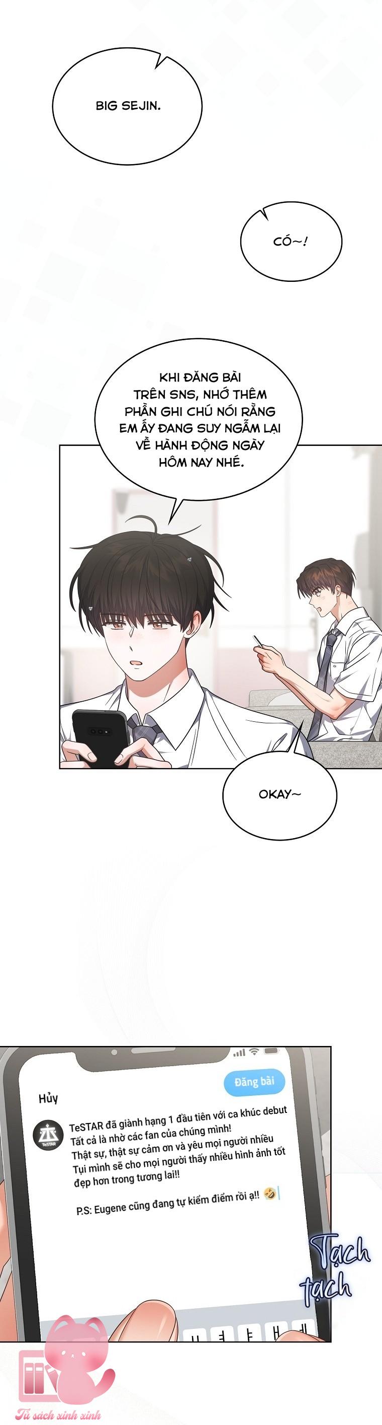 Debut Or Die - Chap 81