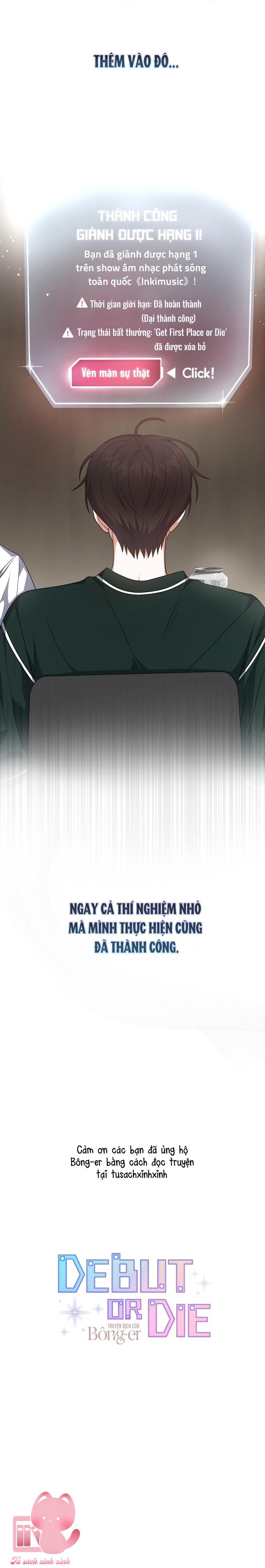 Debut Or Die - Chap 81