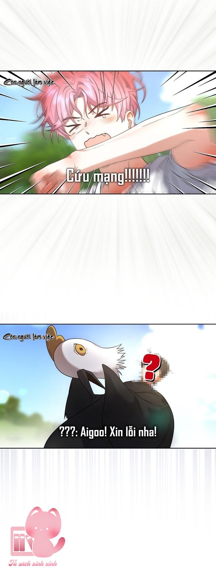 Debut Or Die - Chap 81