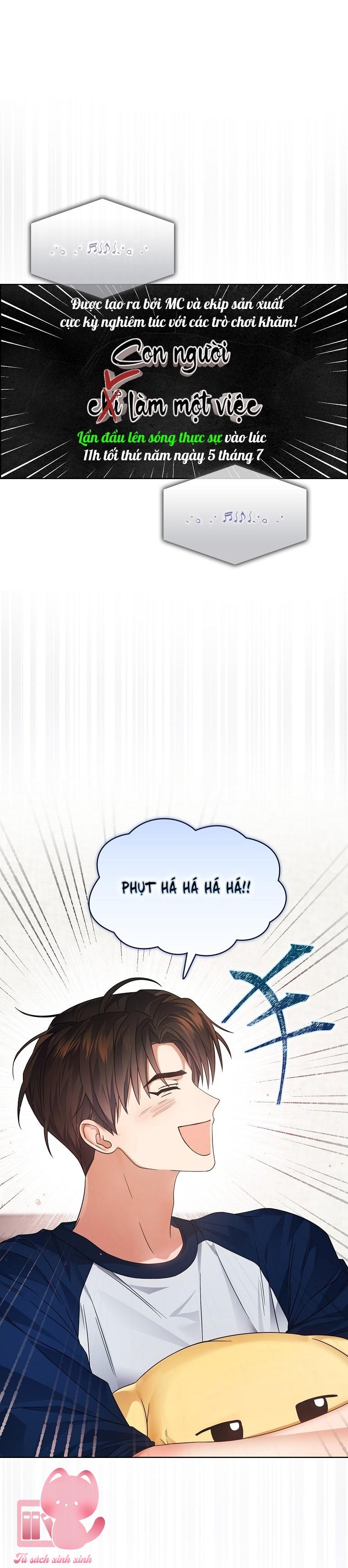 Debut Or Die - Chap 81