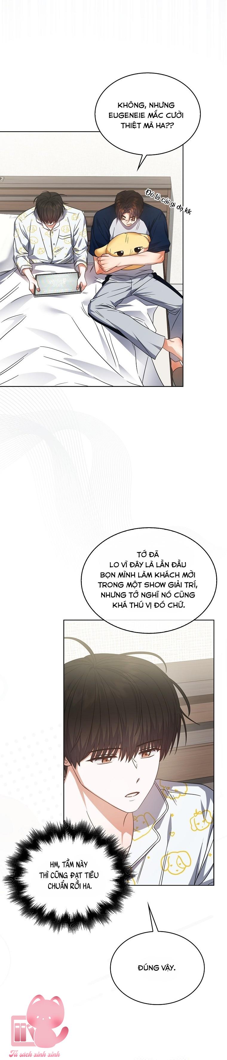 Debut Or Die - Chap 81