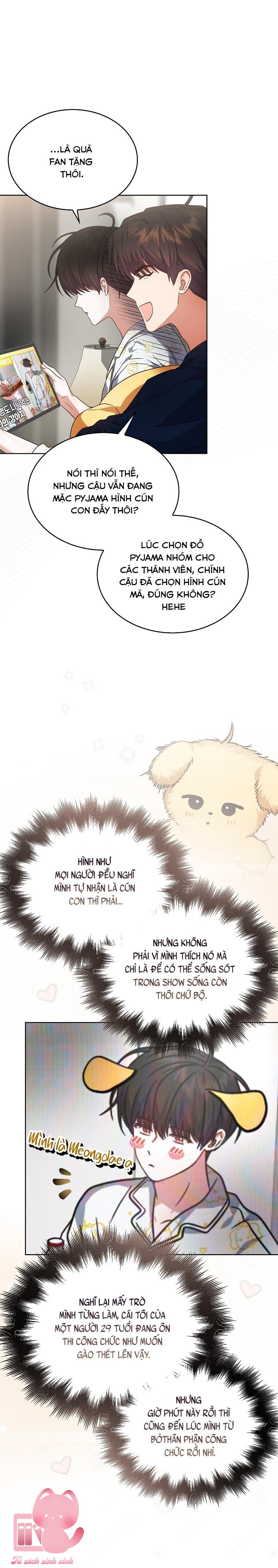 Debut Or Die - Chap 81