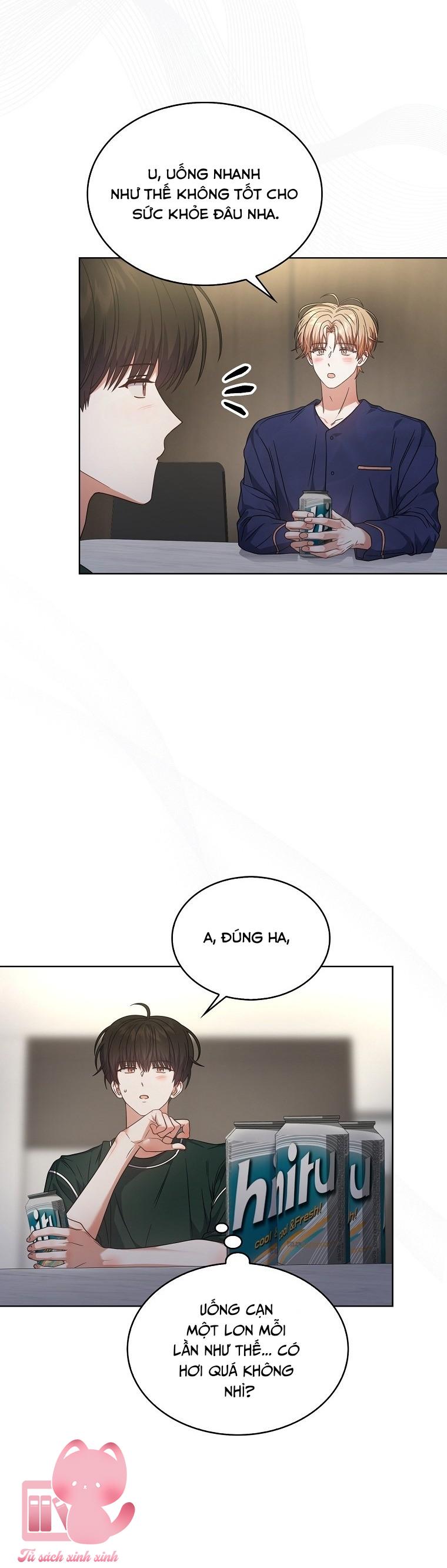 Debut Or Die - Chap 82