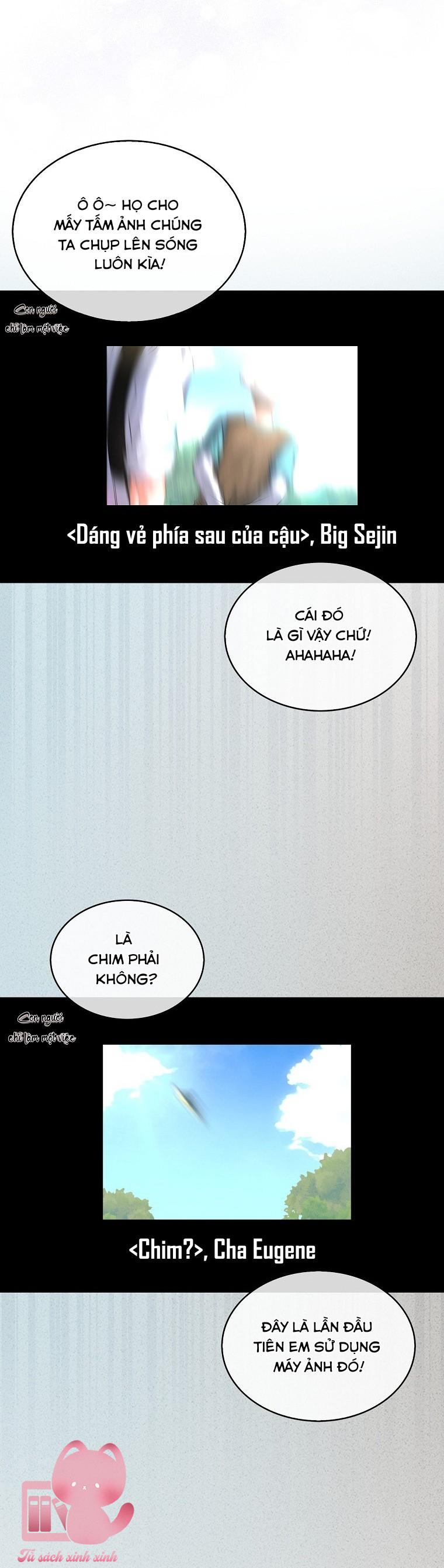 Debut Or Die - Chap 82