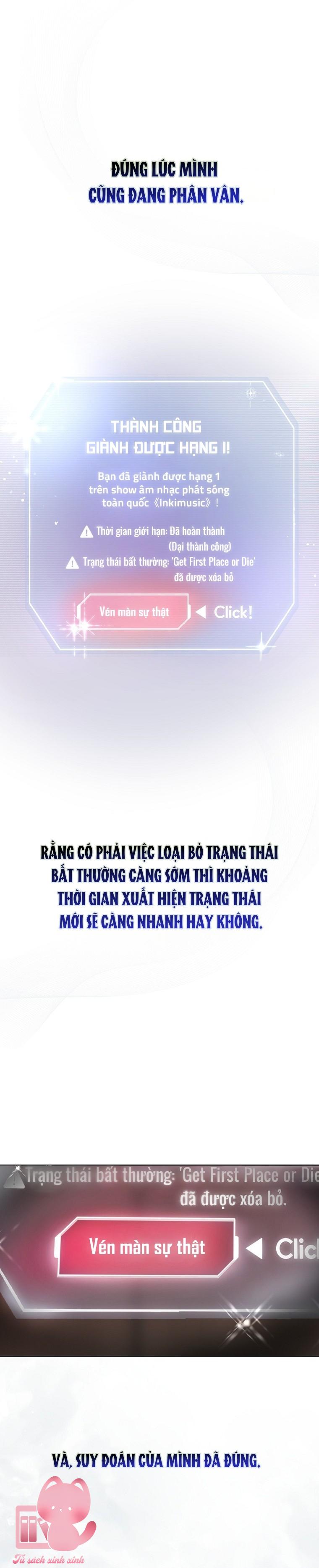 Debut Or Die - Chap 82