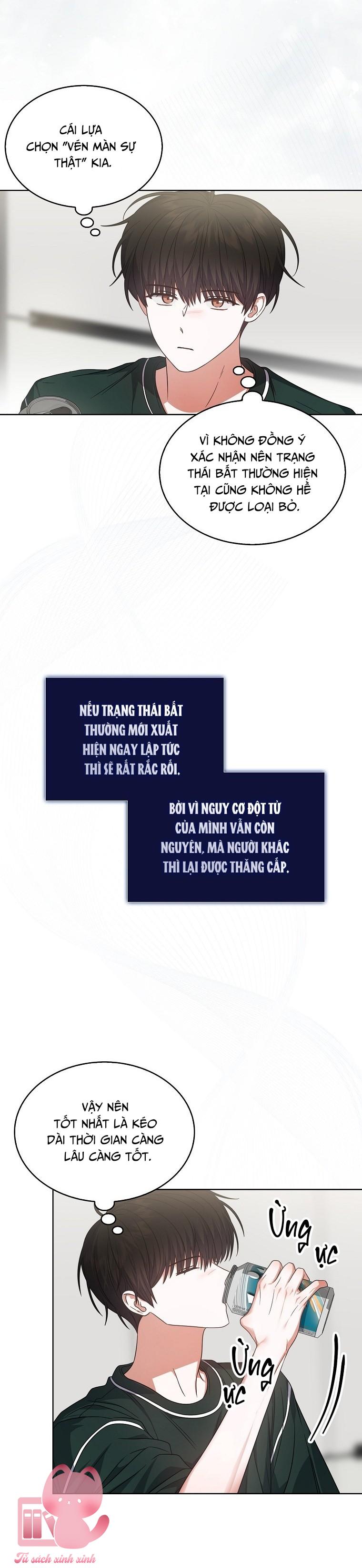 Debut Or Die - Chap 82