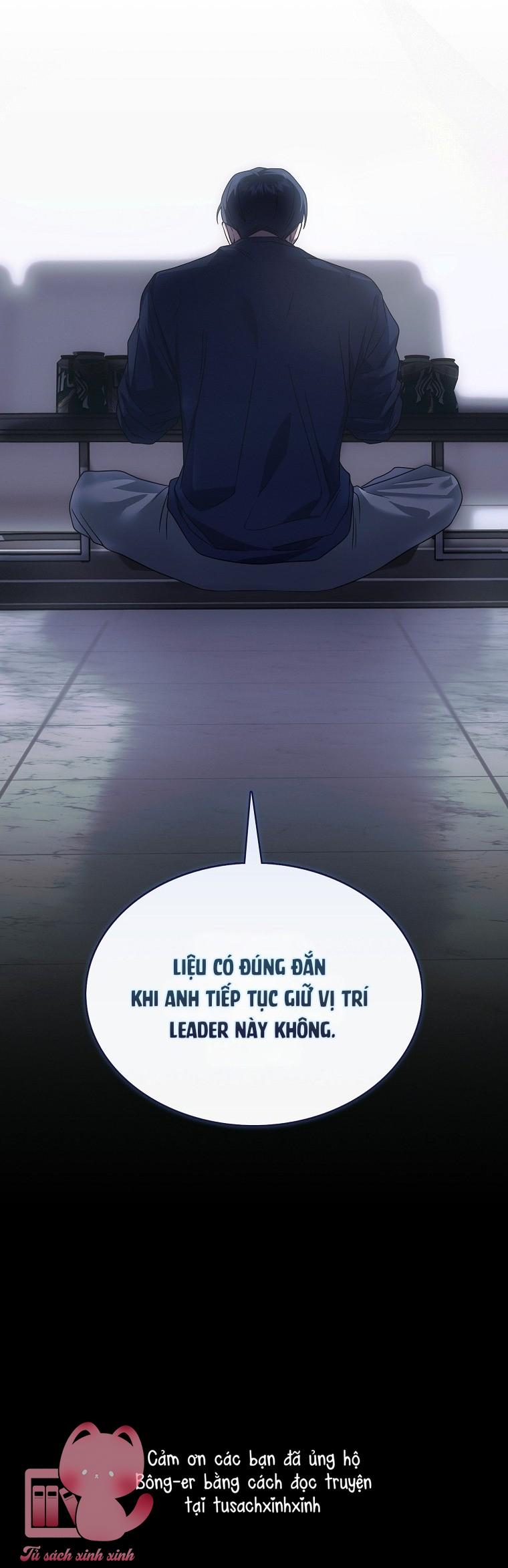 Debut Or Die - Chap 82