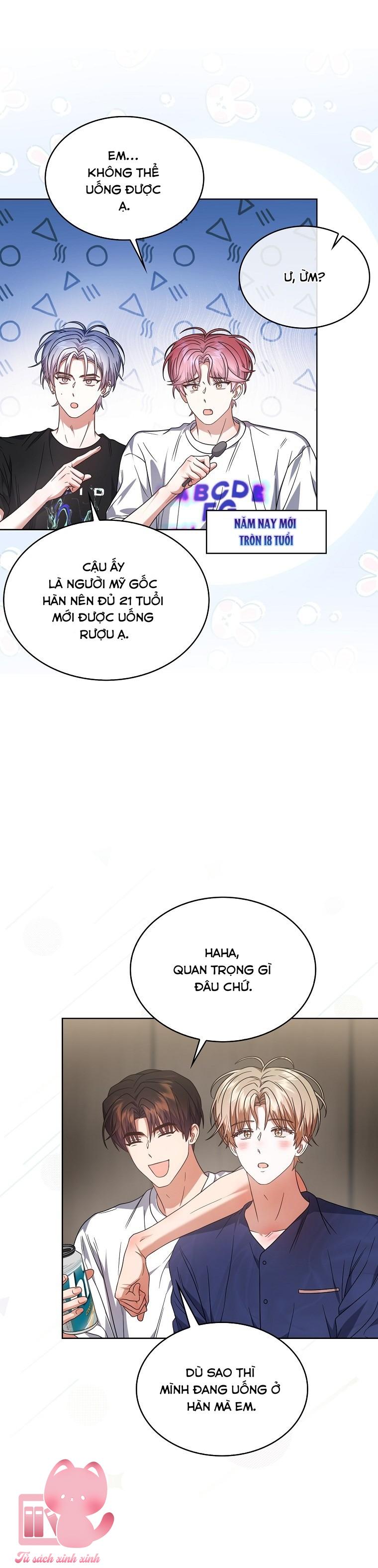 Debut Or Die - Chap 82