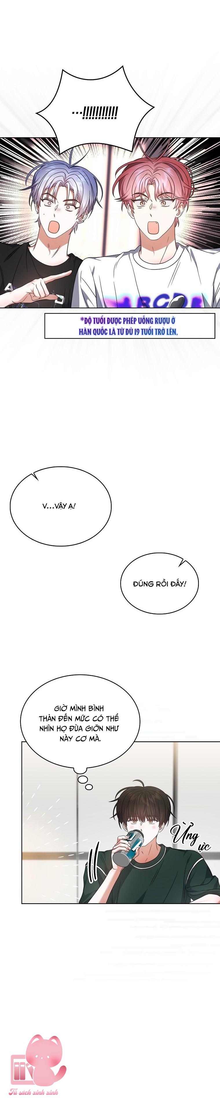 Debut Or Die - Chap 82