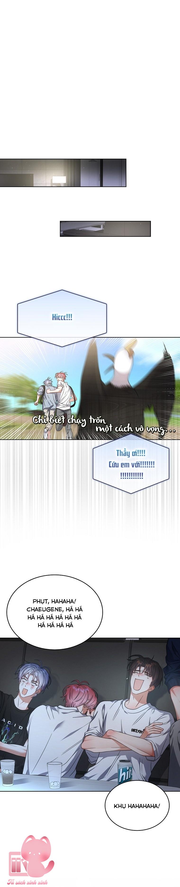 Debut Or Die - Chap 82