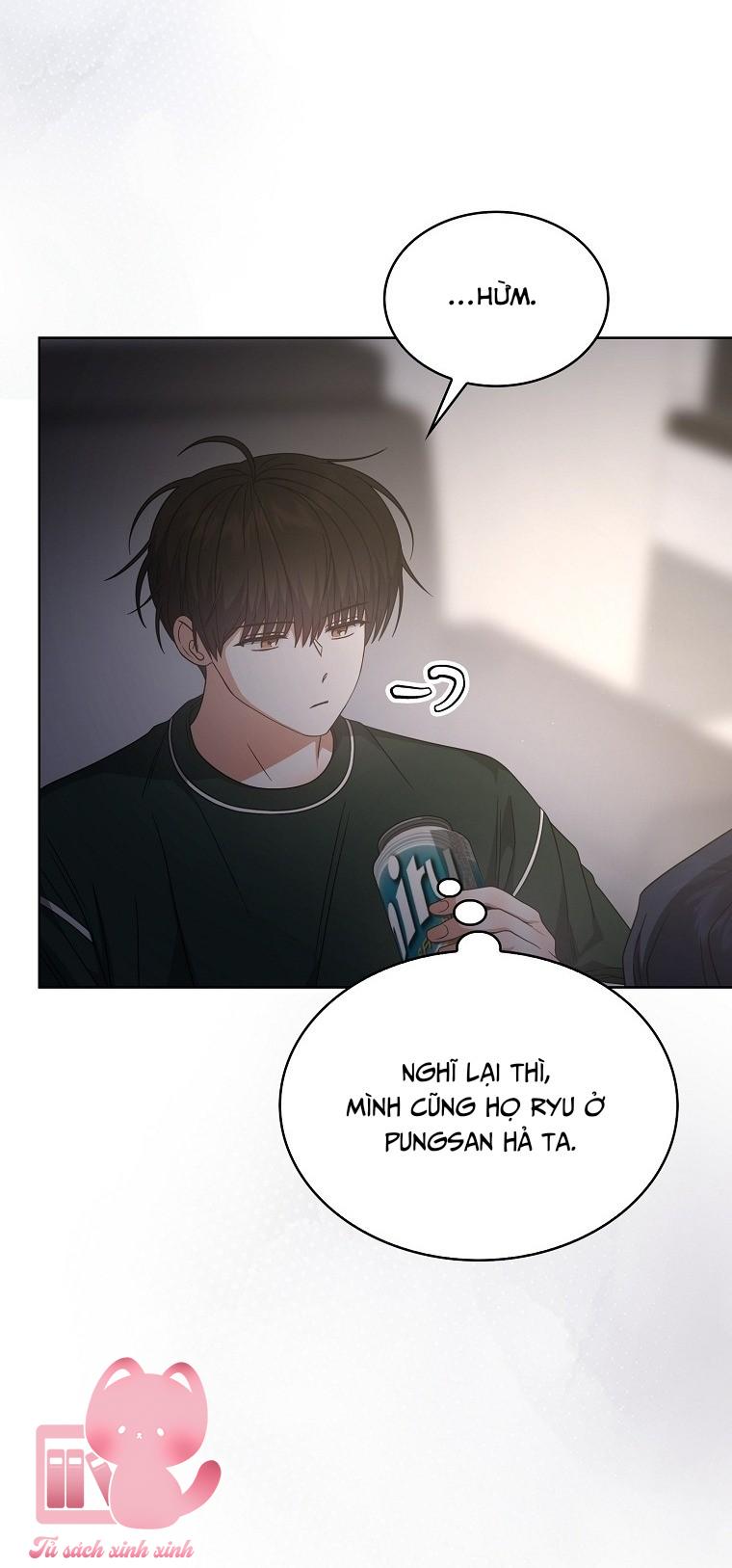 Debut Or Die - Chap 83