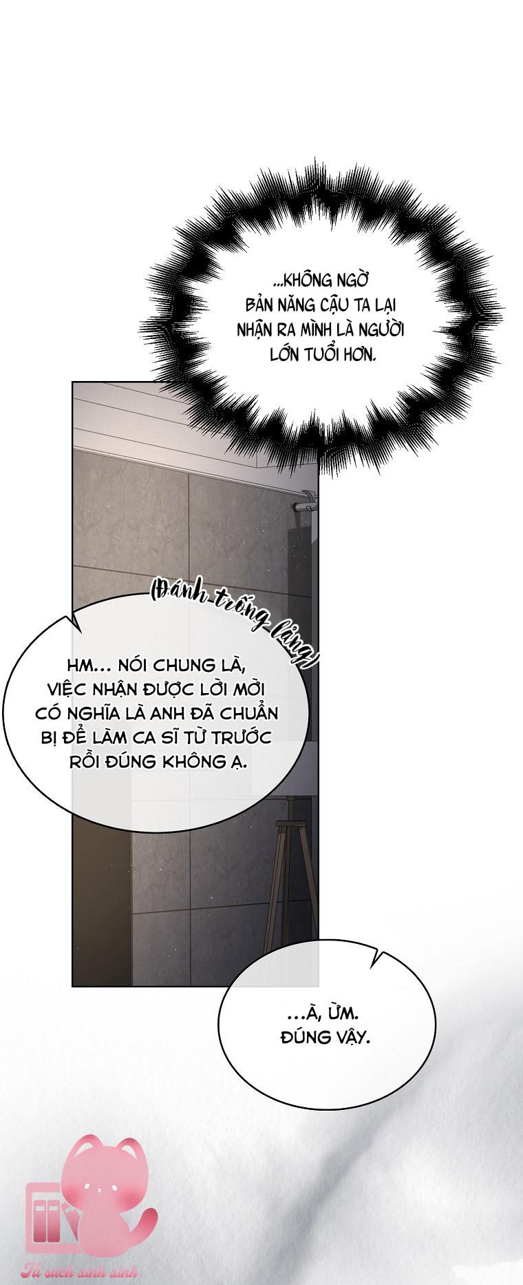 Debut Or Die - Chap 83