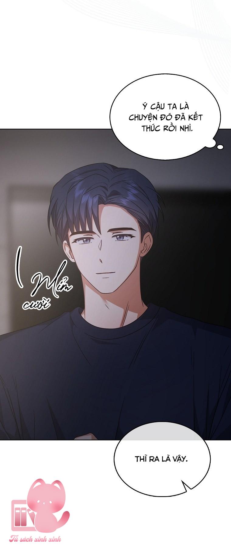 Debut Or Die - Chap 83