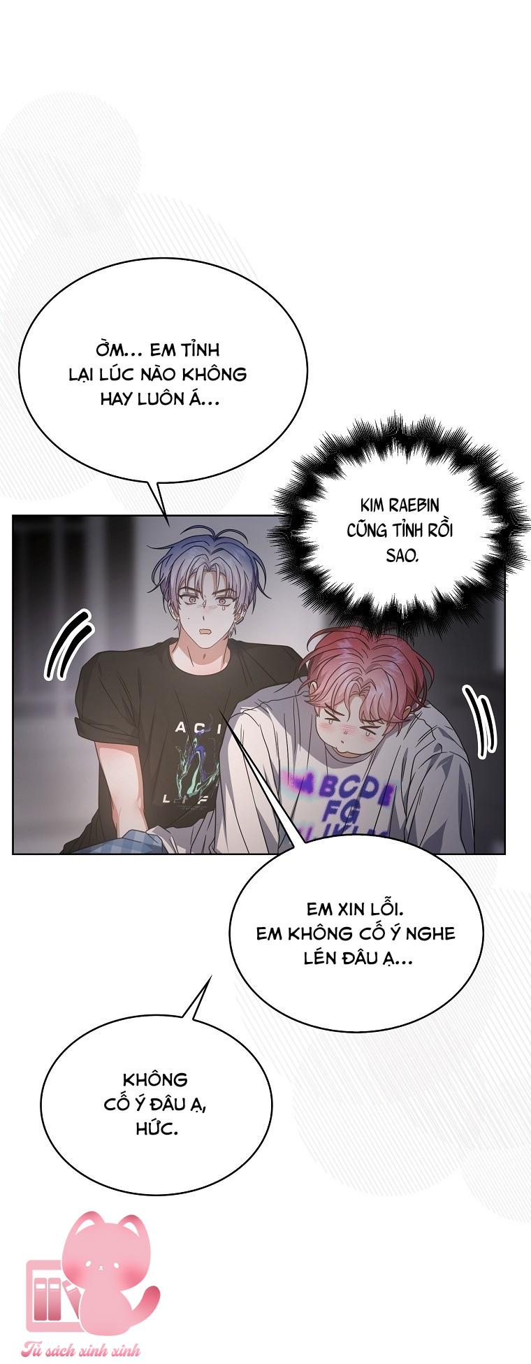 Debut Or Die - Chap 83