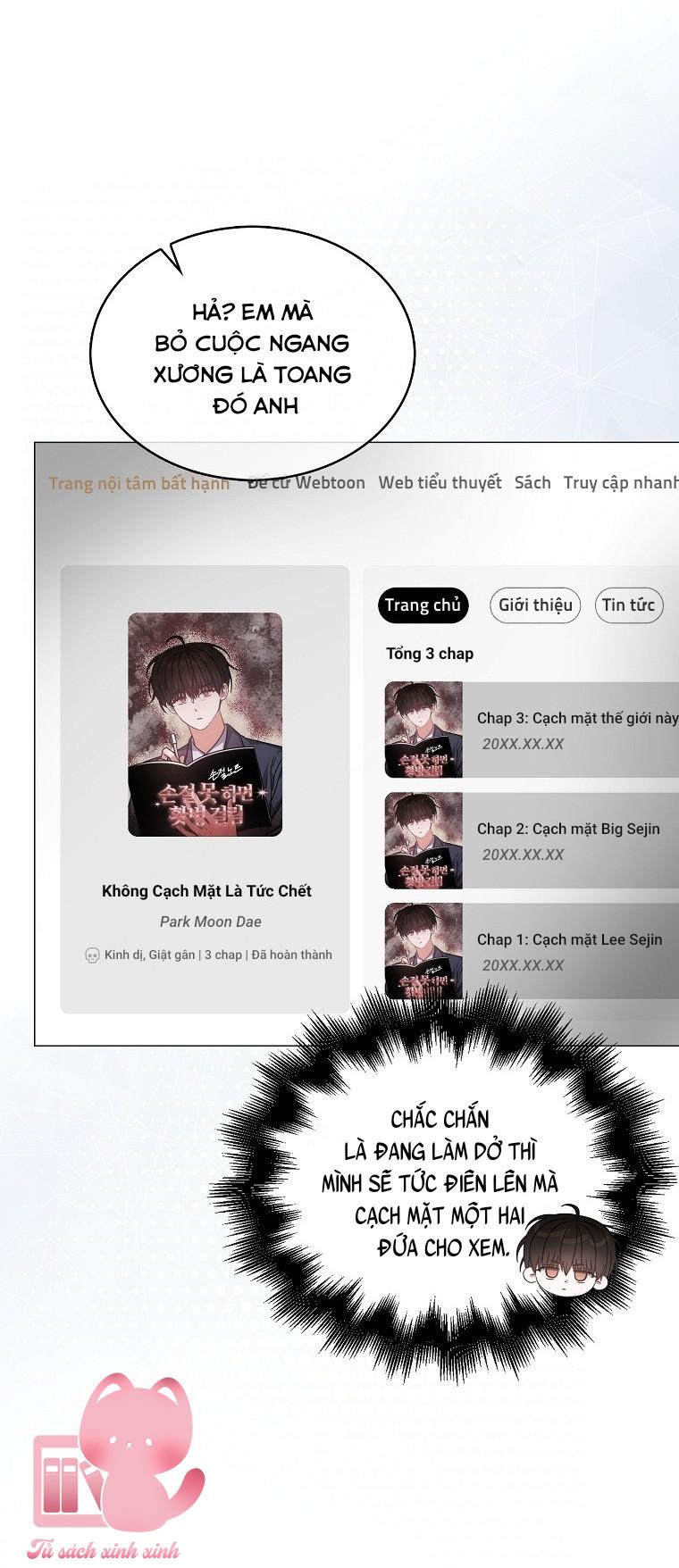 Debut Or Die - Chap 83