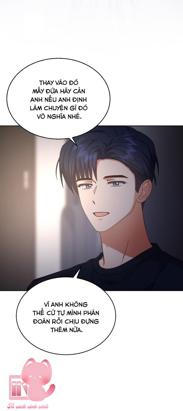 Debut Or Die - Chap 83