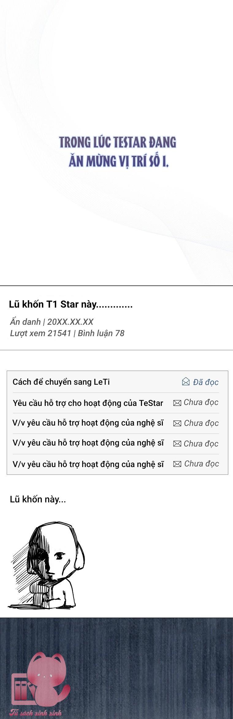 Debut Or Die - Chap 83