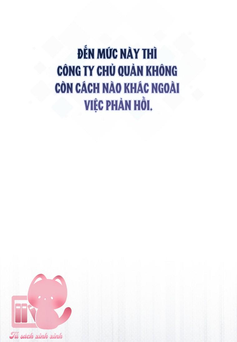 Debut Or Die - Chap 83