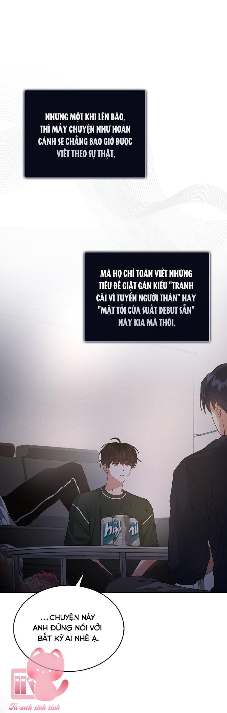 Debut Or Die - Chap 83