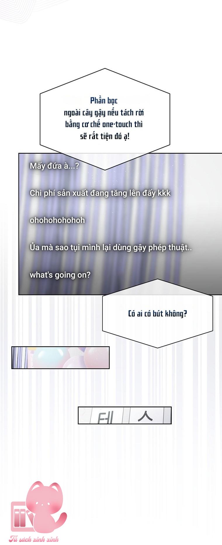 Debut Or Die - Chap 84