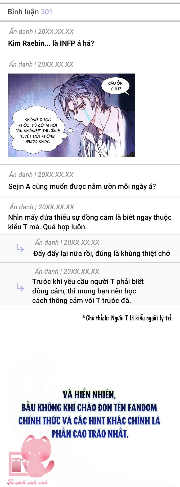 Debut Or Die - Chap 84