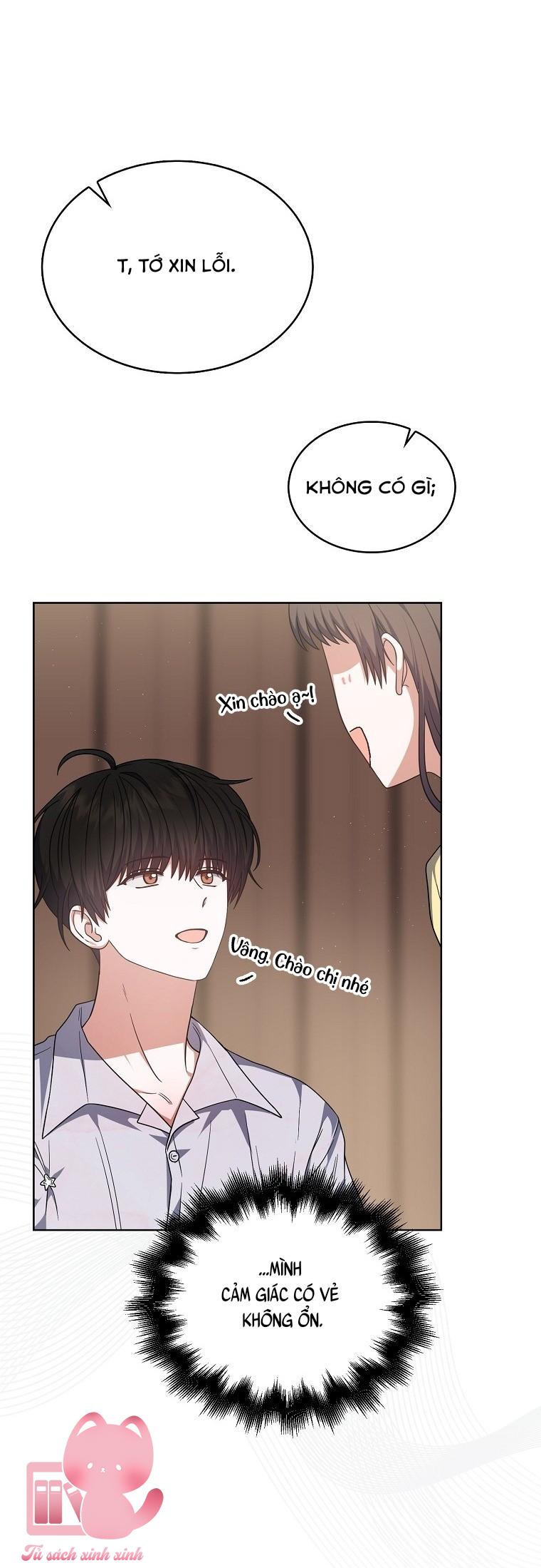 Debut Or Die - Chap 84