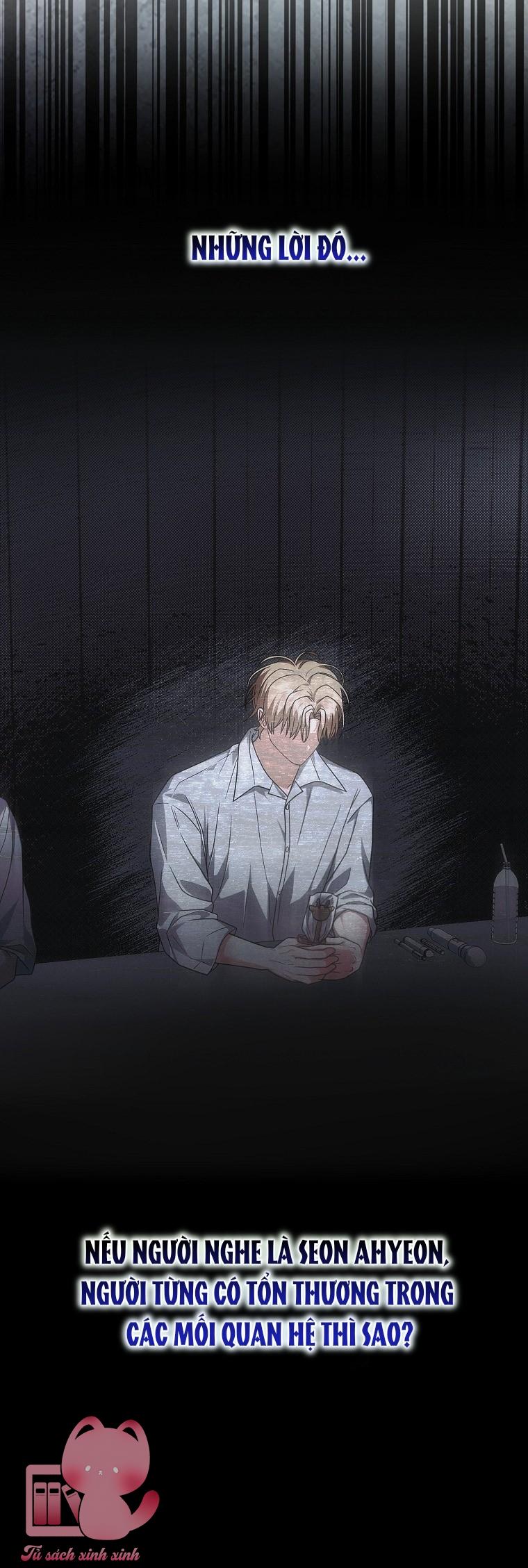 Debut Or Die - Chap 84