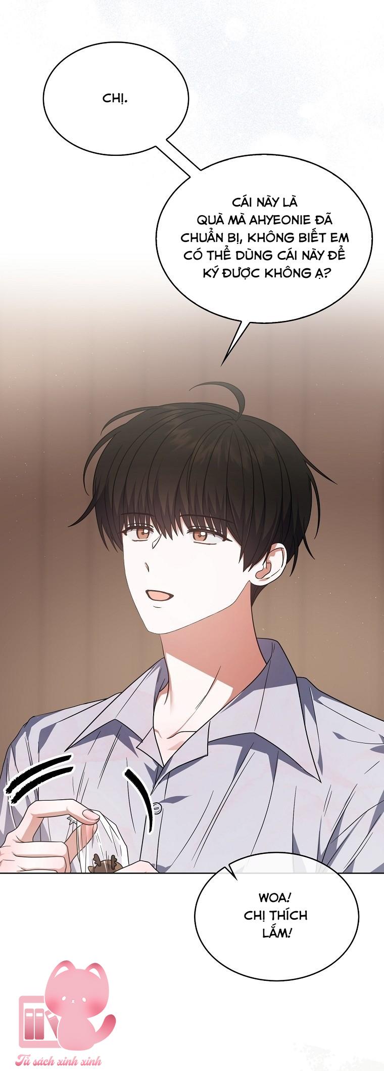 Debut Or Die - Chap 84