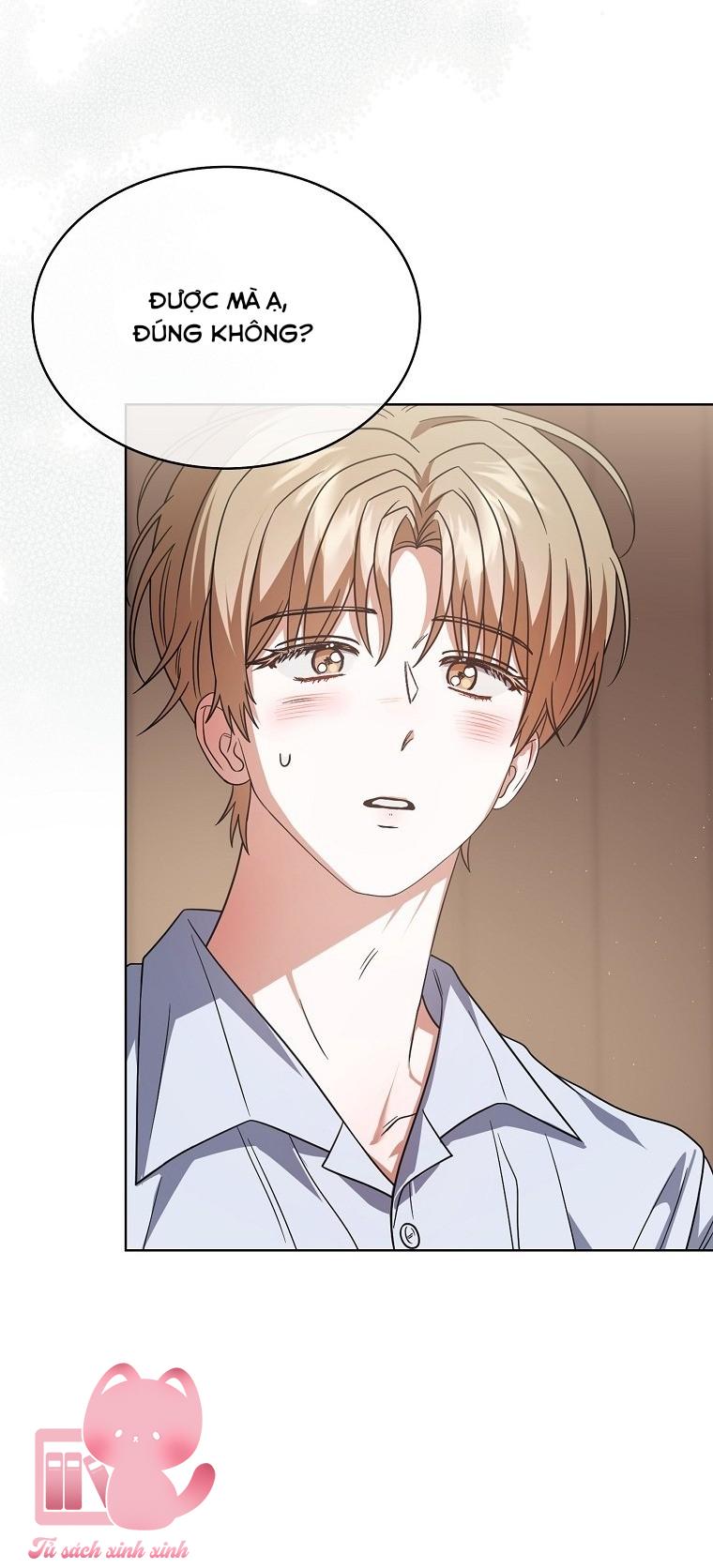 Debut Or Die - Chap 84