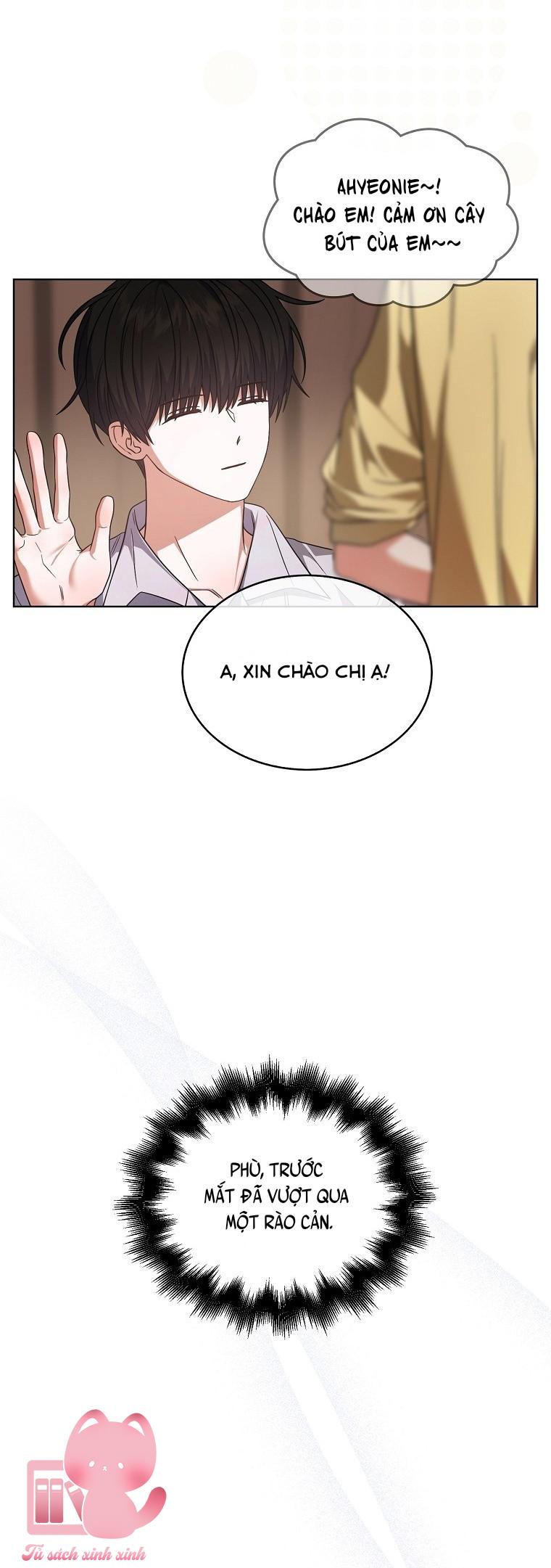 Debut Or Die - Chap 84