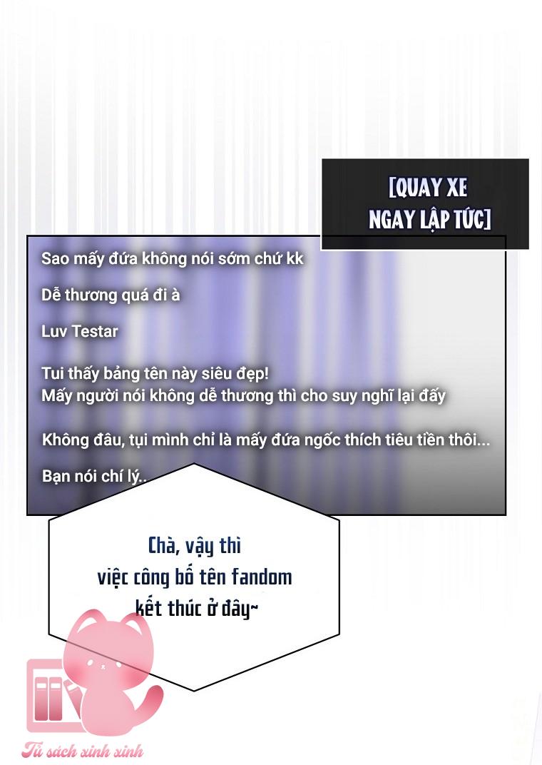 Debut Or Die - Chap 84