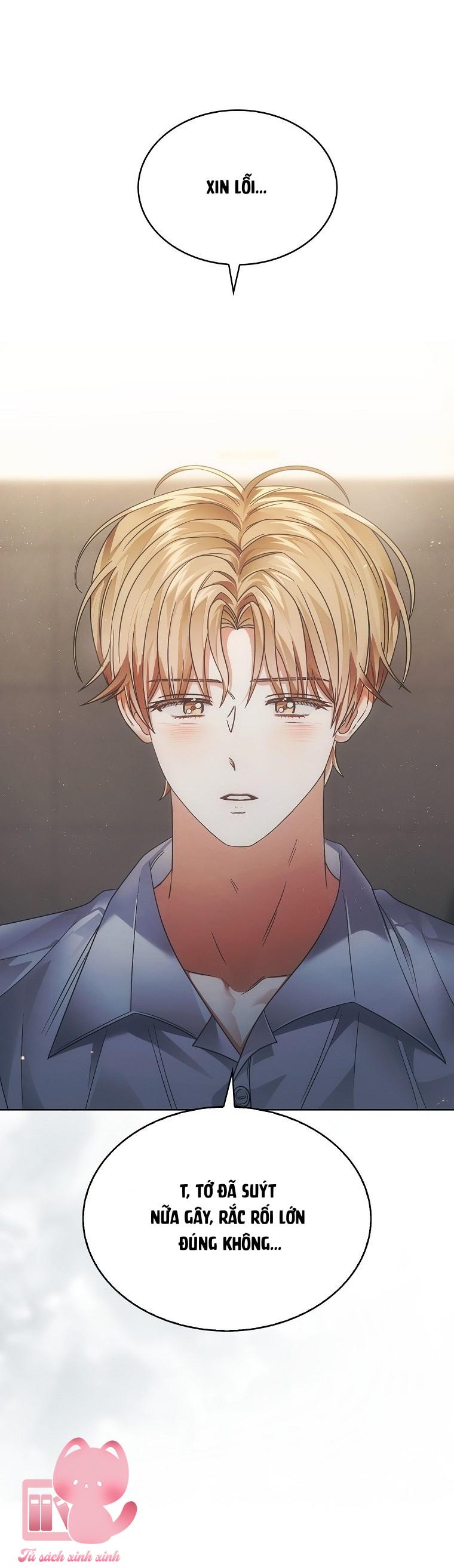 Debut Or Die - Chap 84