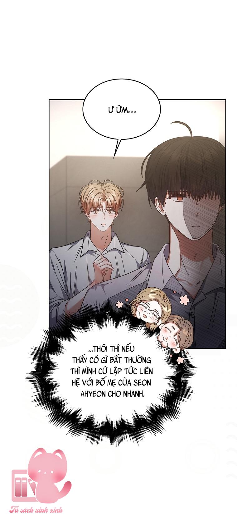 Debut Or Die - Chap 85