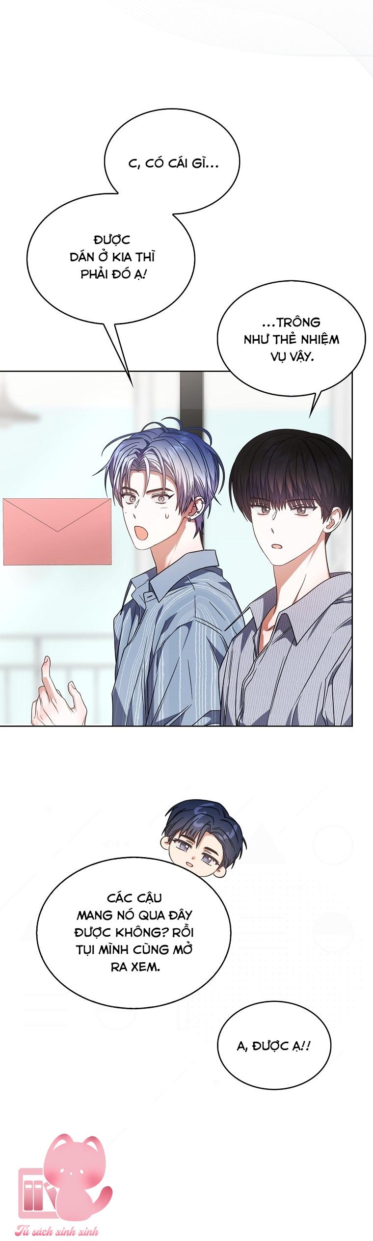 Debut Or Die - Chap 85