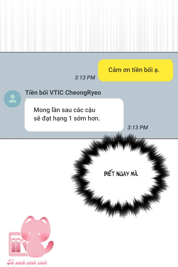 Debut Or Die - Chap 85