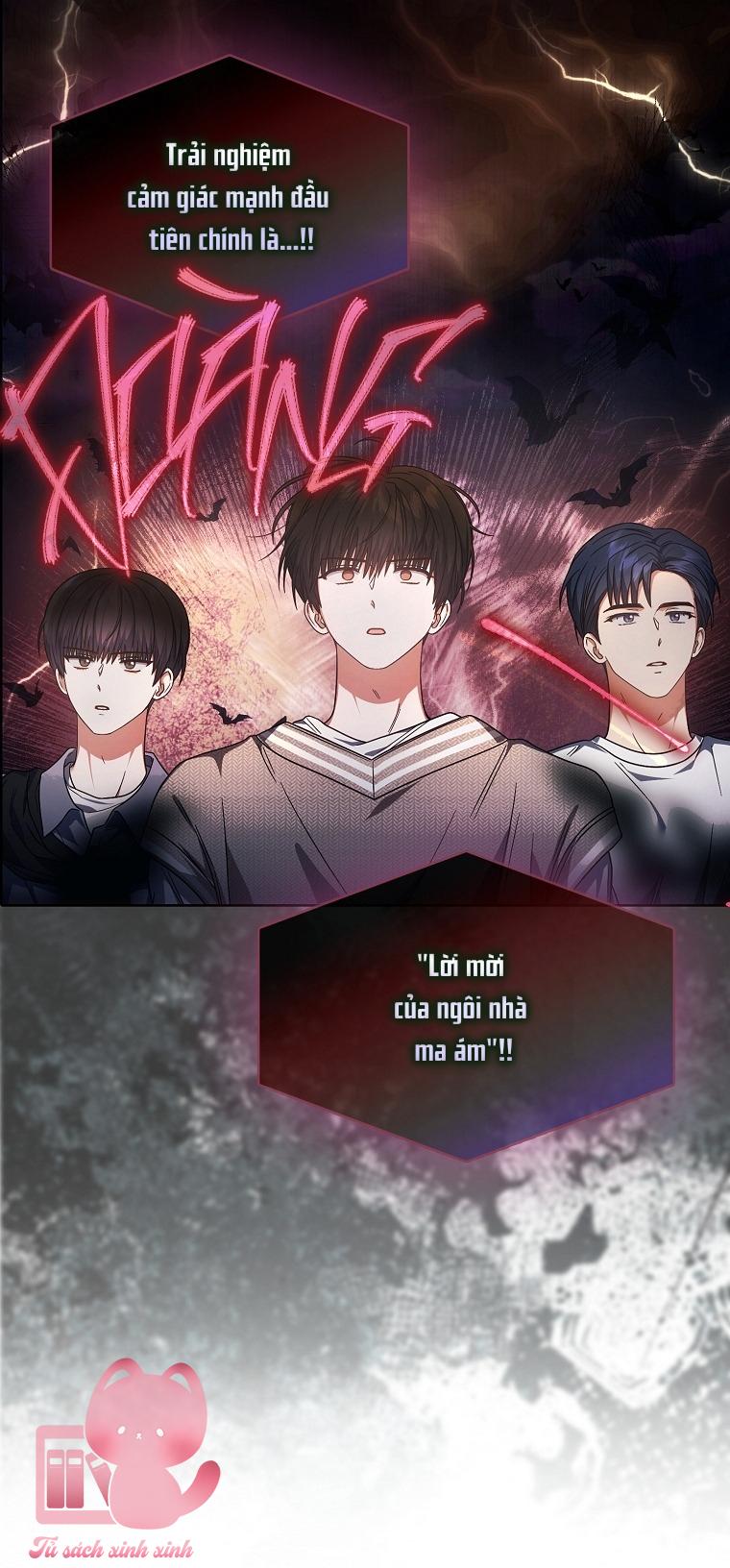 Debut Or Die - Chap 85