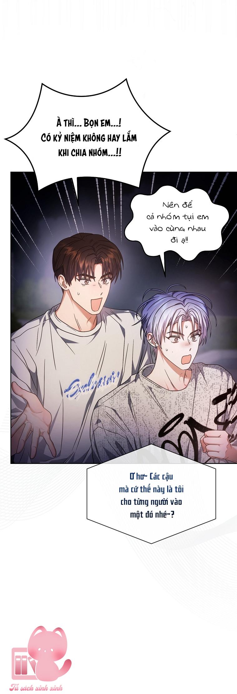 Debut Or Die - Chap 85
