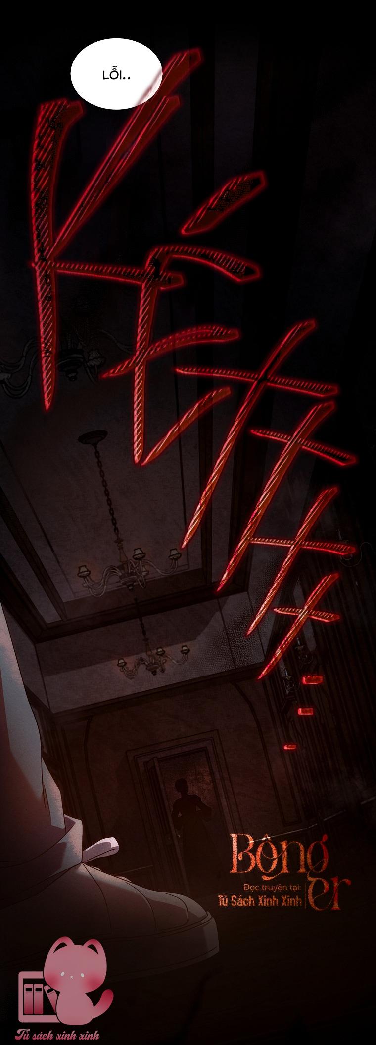 Debut Or Die - Chap 85