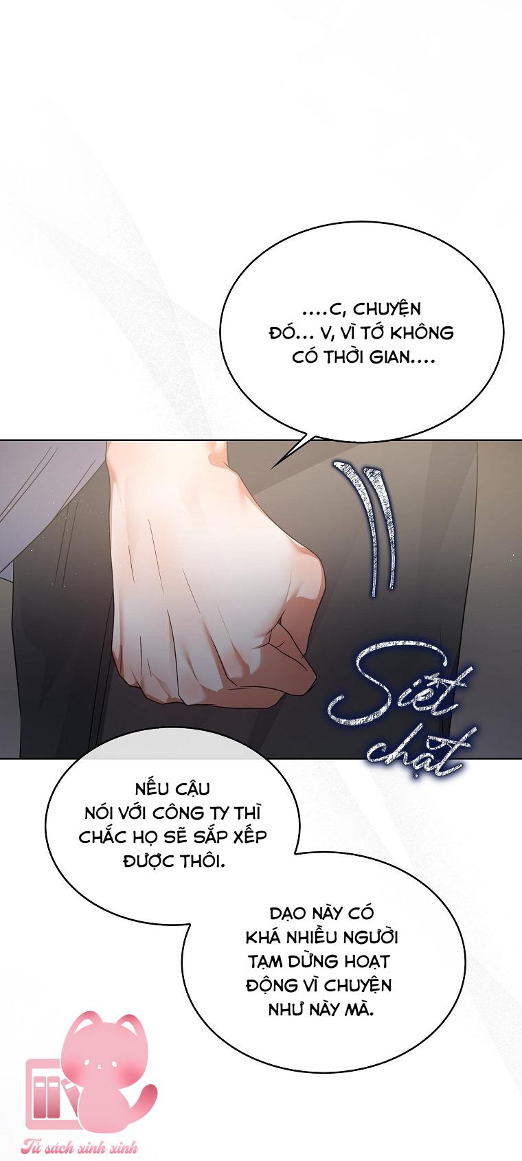 Debut Or Die - Chap 85