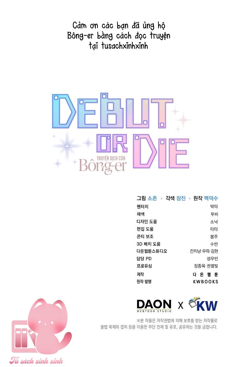 Debut Or Die - Chap 85