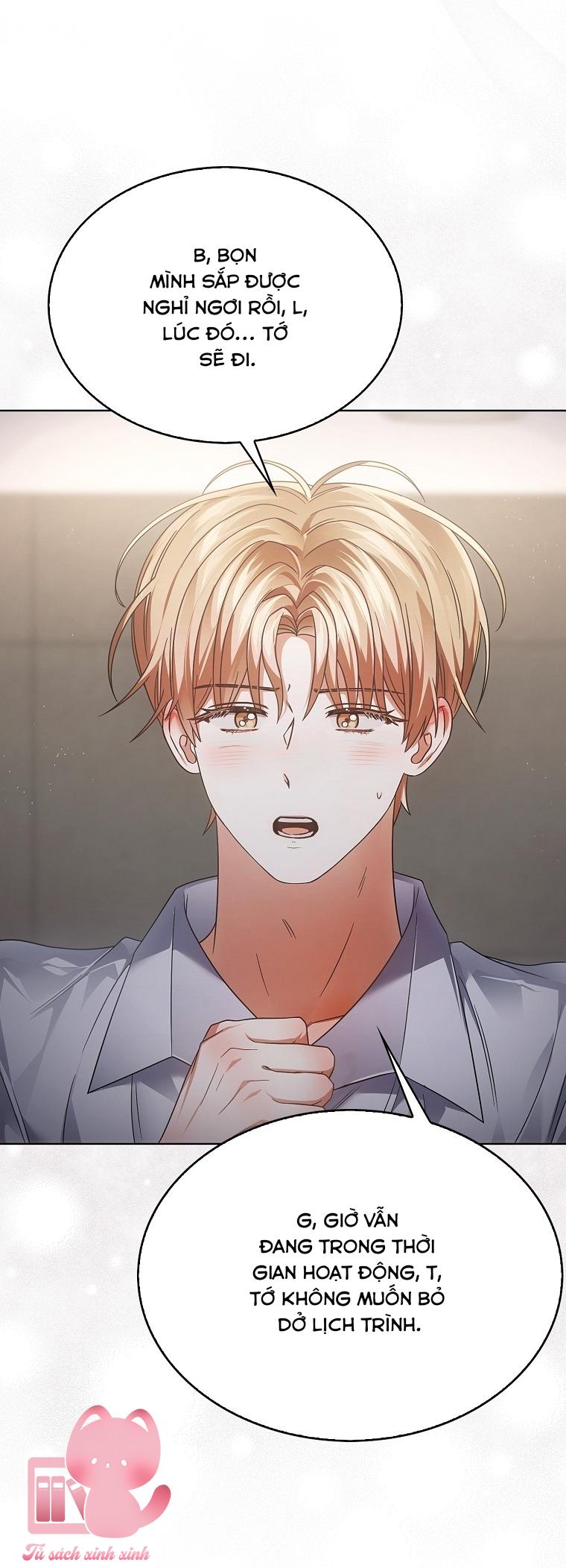 Debut Or Die - Chap 85