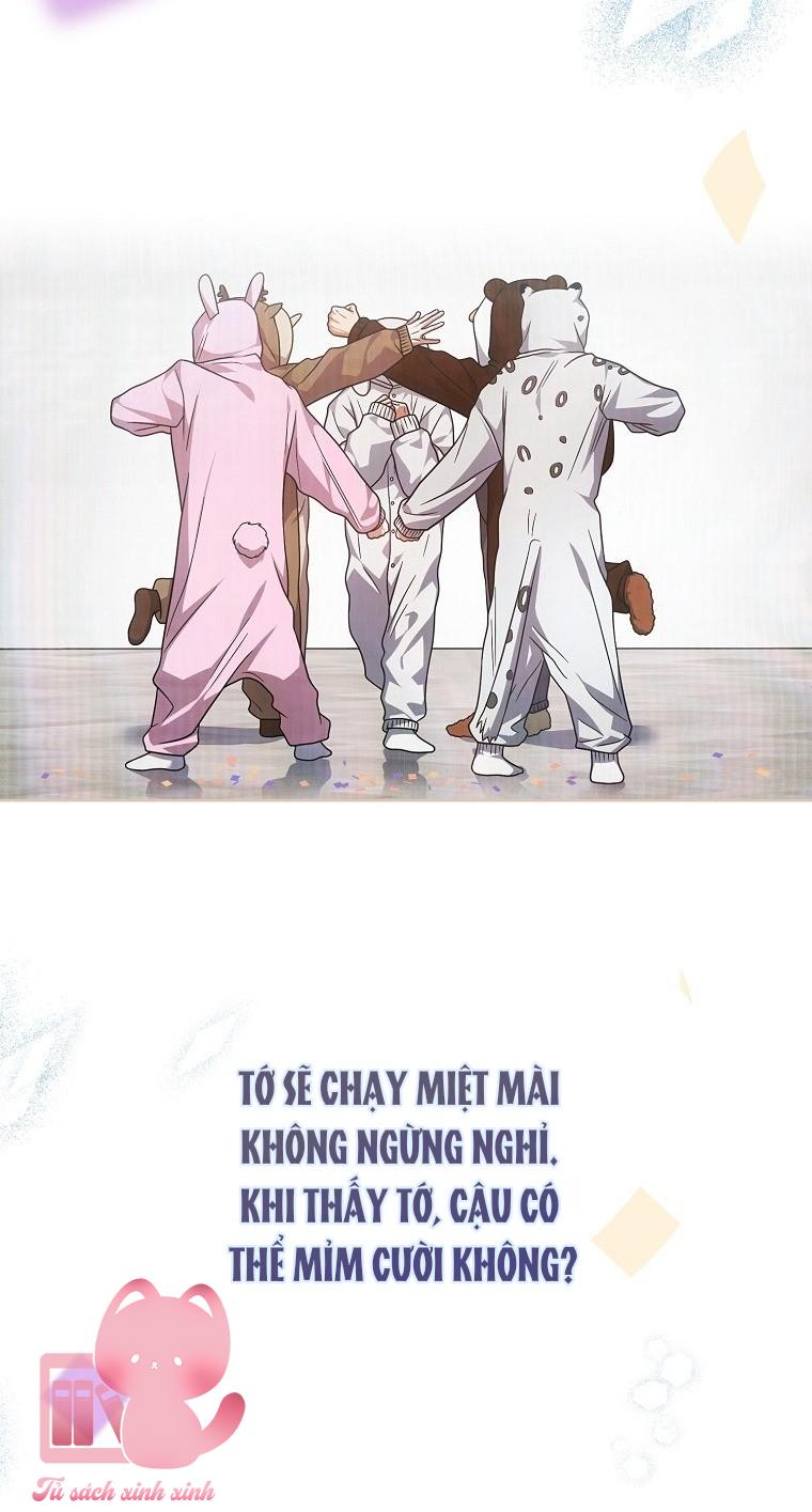 Debut Or Die - Chap 86