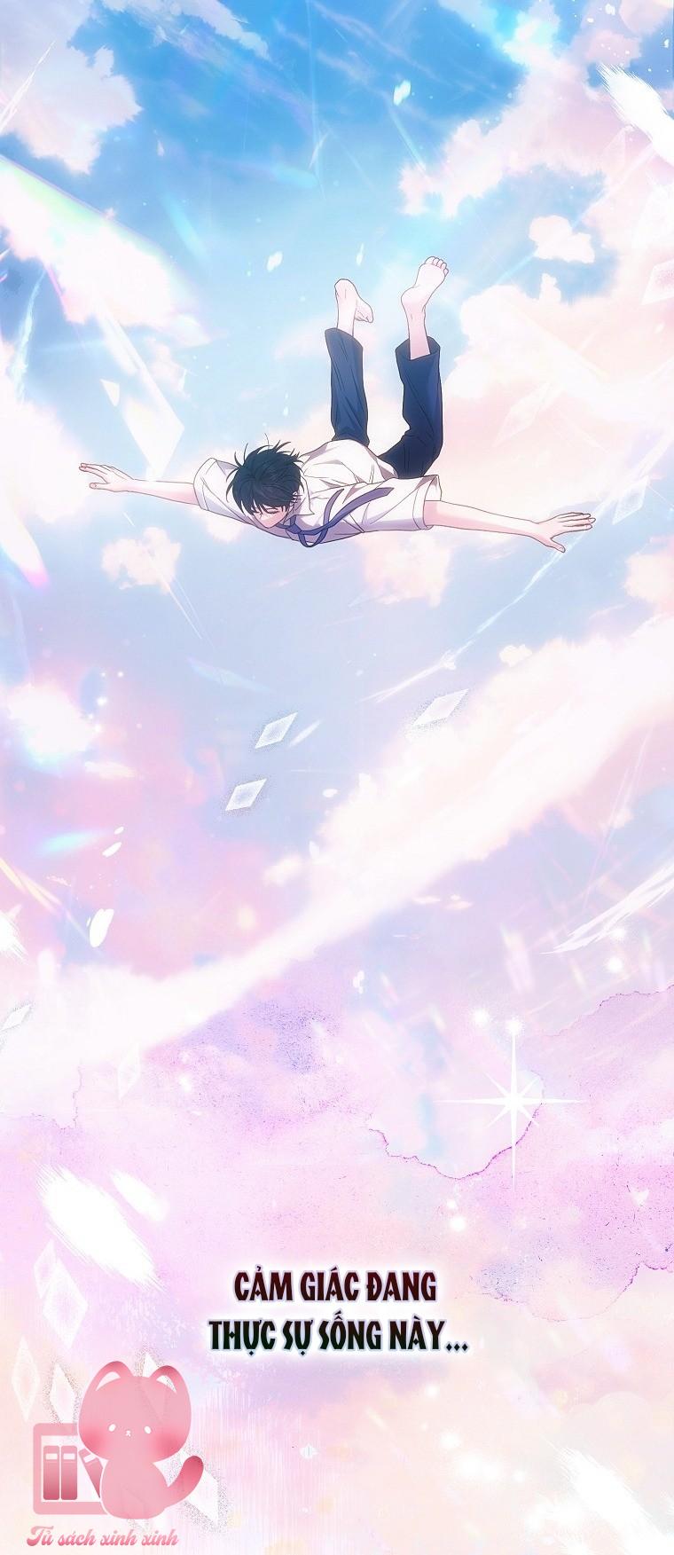 Debut Or Die - Chap 86