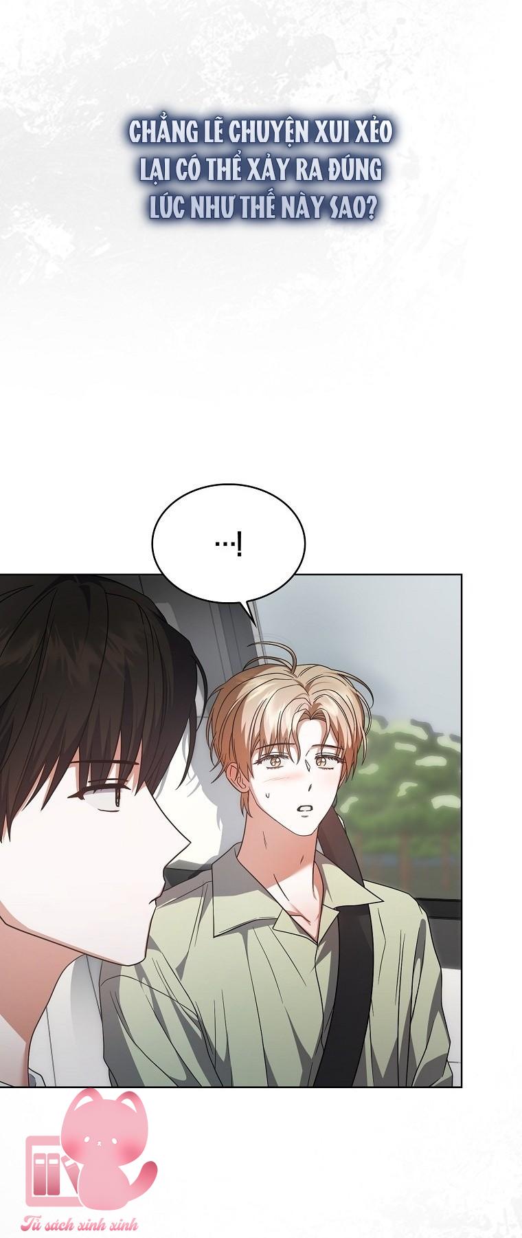 Debut Or Die - Chap 87