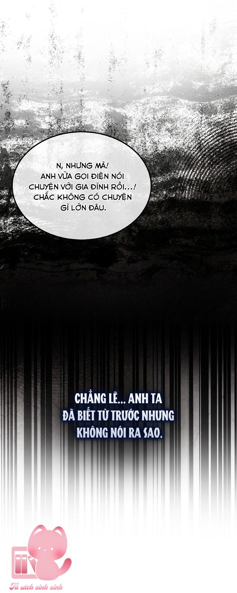 Debut Or Die - Chap 87