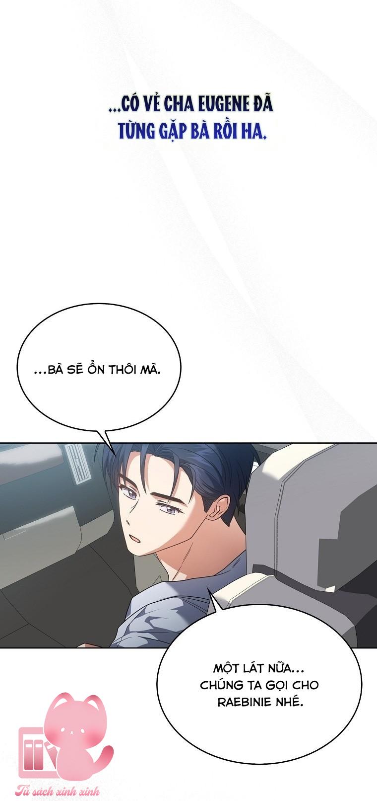 Debut Or Die - Chap 87