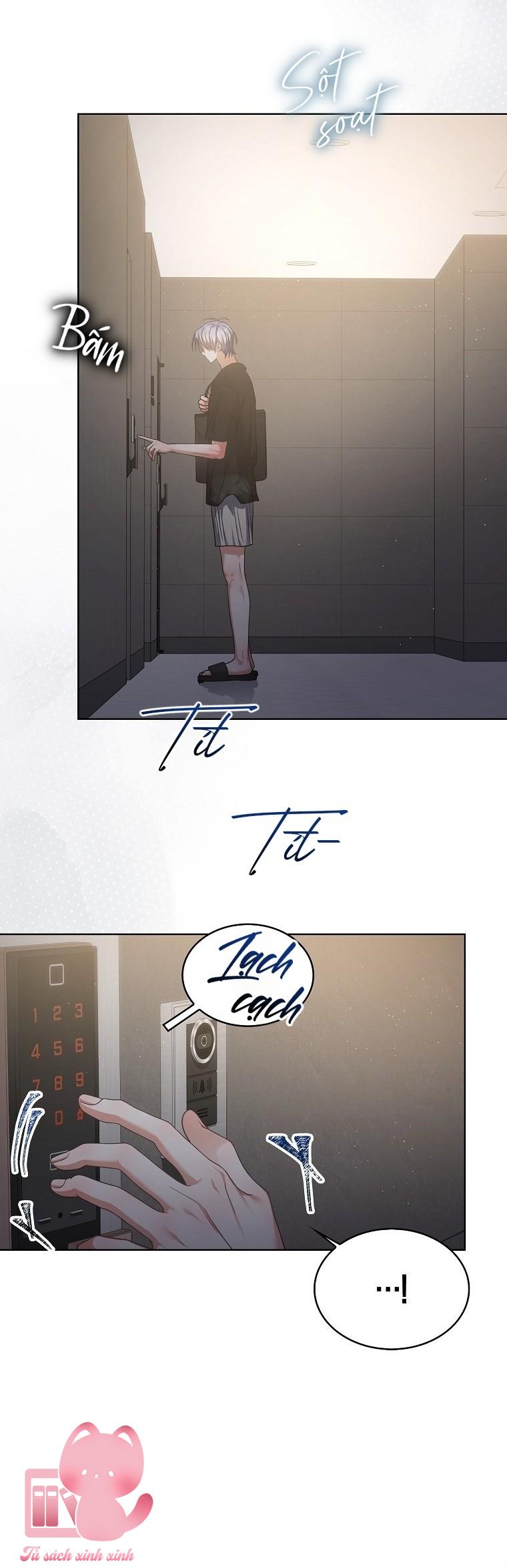 Debut Or Die - Chap 87