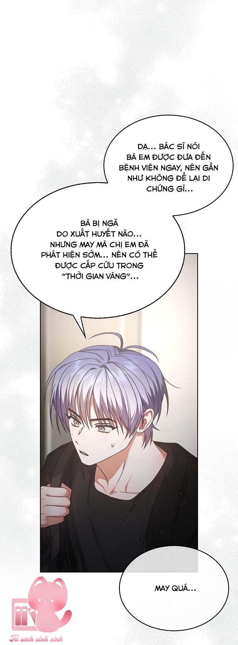 Debut Or Die - Chap 87